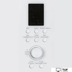 Микроволновая печь KUPPERSBERG HMW 650 W