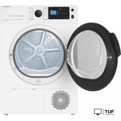 Сушильная машина MAUNFELD MFDM169WH