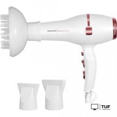 Фен Sencor SHD 8200GD