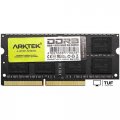 Оперативная память Arktek 8ГБ DDR3 SODIMM 1600 МГц AKD3S8N1600