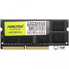 Оперативная память Arktek 8ГБ DDR3 SODIMM 1600 МГц AKD3S8N1600