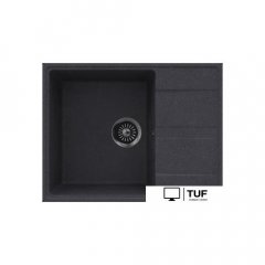 Кухонная мойка MAUNFELD Lacrima 650 MFQS-650DGR