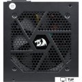 Блок питания Redragon RGPS-650W