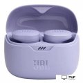 Наушники JBL Tune Buds (сиреневый)