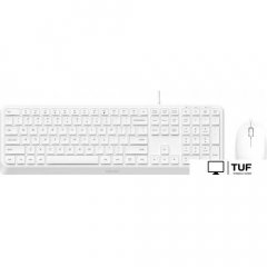 Офисный набор Philips SPT6207W/87