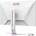 Игровой монитор ELSA EA271FXV