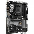Материнская плата ASRock B450 Pro4