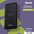 Внешний аккумулятор Buro BPW10E 10000mAh (черный)