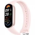 Фитнес-браслет Xiaomi Smart Band 9 (розовое золото, с розовым силиконовым ремешком, международная версия)
