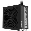 Блок питания Gigabyte P450B
