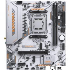 Материнская плата Maxsun eSport B650M WiFi6 Ice