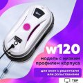 Робот для мытья окон Даджет dBot W120