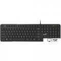 Клавиатура Genius SlimStar M200
