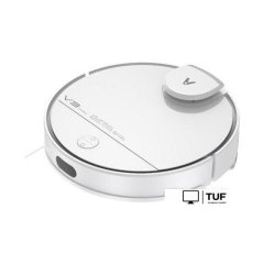 Робот-пылесос Viomi V3 Max V-RVCLM27A (белый)