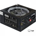 Блок питания ExeGate EVO800-LT EX289069RUS-PC