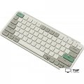 Клавиатура Keychron B1 Pro B1P-K12-RU (ретро зеленый)