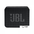 Беспроводная колонка JBL Go Essential (черный)