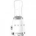 Стационарный блендер Smeg PBF01WHEU