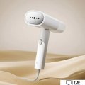 Отпариватель Xiaomi Mijia Handheld Garment Steamer 2 MJGTJ02LF (с переходником на евровилку)