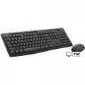 Офисный набор Logitech Wireless Combo MK370 920-012077