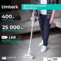 Пылесос Timberk T-VCH-67