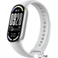 Фитнес-браслет Xiaomi Smart Band 10 M2459B1 (серебристый, с белым силиконовым ремешком, международная версия)