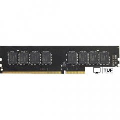 Оперативная память AMD Radeon R7 Performance 16GB DDR4 PC4-19200 R7416G2400U2S-UO