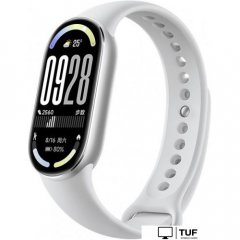 Фитнес-браслет Xiaomi Smart Band 10 M2459B1 (серебристый, с белым силиконовым ремешком, международная версия)