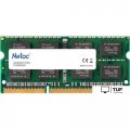 Оперативная память Netac Basic 8GB DDR3 SODIMM PC3-12800 NTBSD3N16SP-08