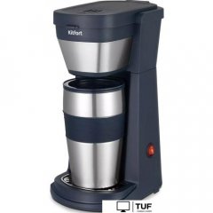 Капельная кофеварка Kitfort KT-7301