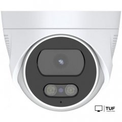 IP-камера Arsenal AR-I203DA (2.8 мм)