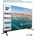 Телевизор Витязь 32LF1230