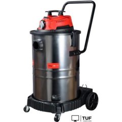 Пылесос Fubag WD 6SP