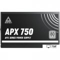 Блок питания Montech APX 750W (DC to DC)