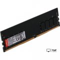 Оперативная память Dahua 4ГБ DDR4 2666 МГц DHI-DDR-C300U4G26