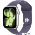 Умные часы Apple Watch Series 11 46 мм (алюминиевый корпус, серебристый/фиолетовый туман, спортивный силиконовый ремешок M/L)