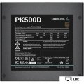Блок питания DeepCool PK500D