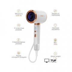 Фен Endever Aurora-513