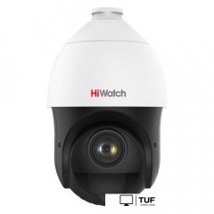 IP-камера HiWatch DS-I415(B)