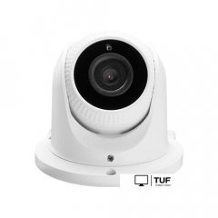 IP-камера ZKTeco ES-854N21C-S7-MI