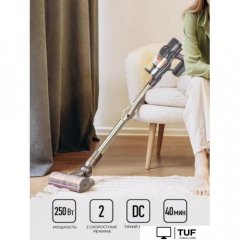 Пылесос LEX LXVCS 7071