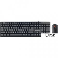 Офисный набор Defender Line C-511 45511