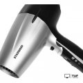 Фен StarWind SHD 6110