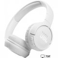 Наушники JBL Tune 510BT (белый)