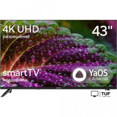 Телевизор Hyundai H-LED43BU7012