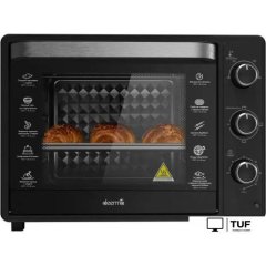 Мини-печь Deerma DEM-KZ110W