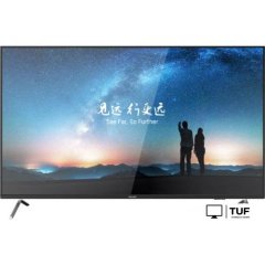 Монитор для камер видеонаблюдения Hikvision DS-D5065UC-C