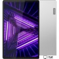 Планшет Lenovo M10 FHD Plus TB-X606F Gen 2 4GB/128GB (серебристый)