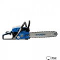 Бензопила Hyundai X-4516
