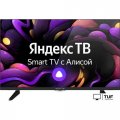 Телевизор Vekta LD-43SU8821BS